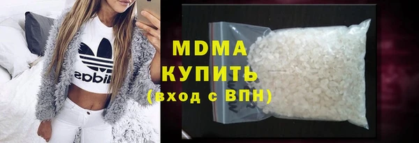 2c-b Абинск