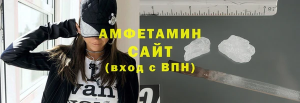 а пвп мука Абдулино