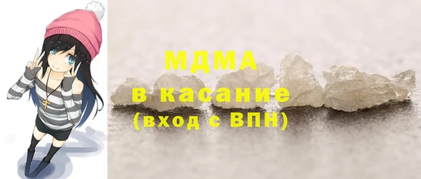 а пвп мука Абдулино