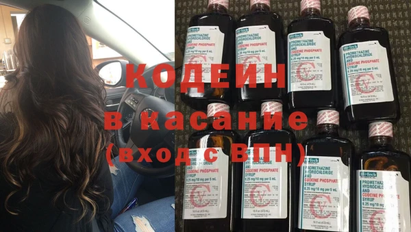 а пвп мука Абдулино