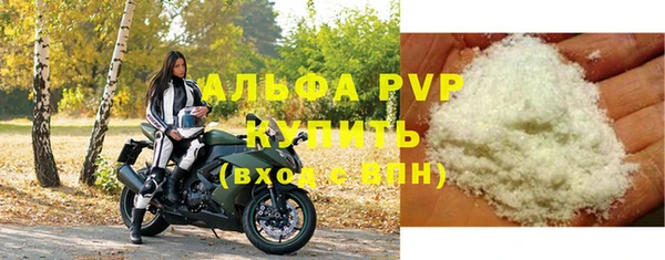 2c-b Абинск