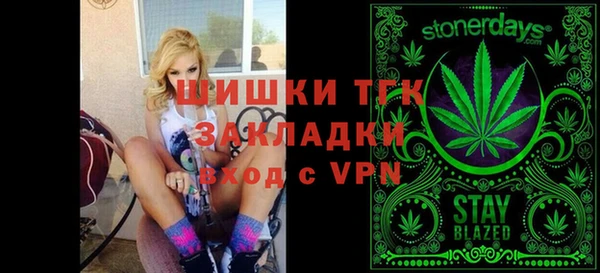 а пвп мука Абдулино