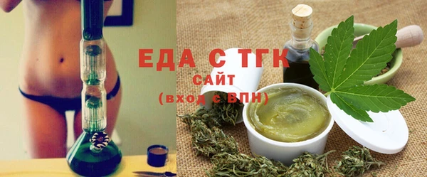 а пвп мука Абдулино