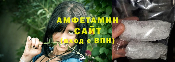 2c-b Абинск